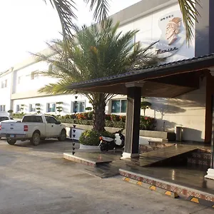 Hotel Gran Marien Sabaneta
